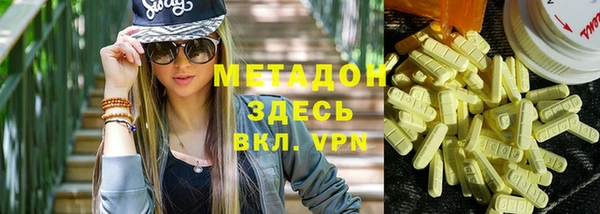 меф VHQ Верхнеуральск